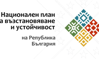 МТСП