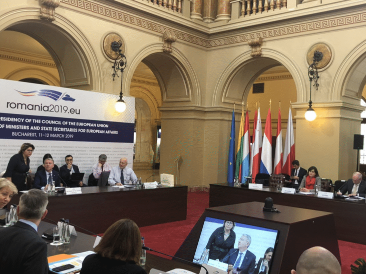 Неформалната среща на министрите на външните работи и държавните секретари по европейските въпроси