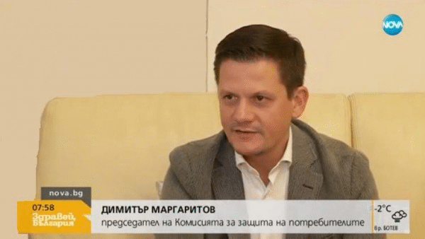 Онлайн тестове за интелигентност товарят сметките на потребители