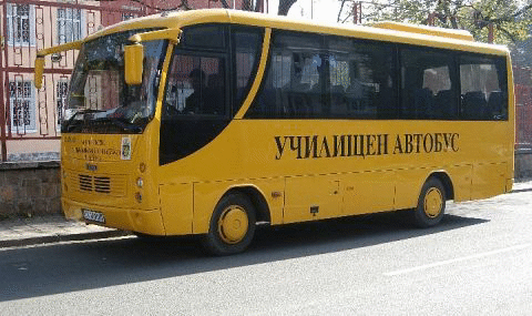 До 15 Октомври Ще Бъдат Разгледани Всички Заявки За Училищни Автобуси