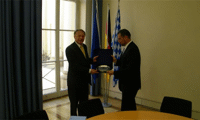 МВР