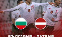 БФС