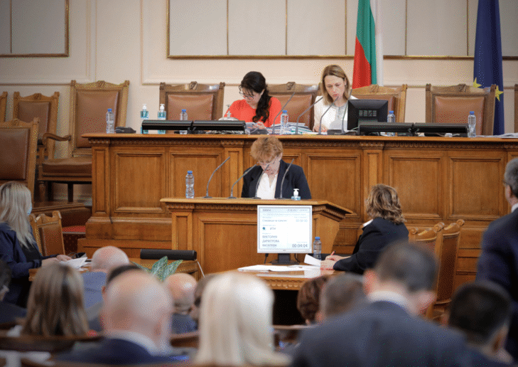 Парламентът започна обсъждането на Правилника за организацията и дейността на Народното събрание