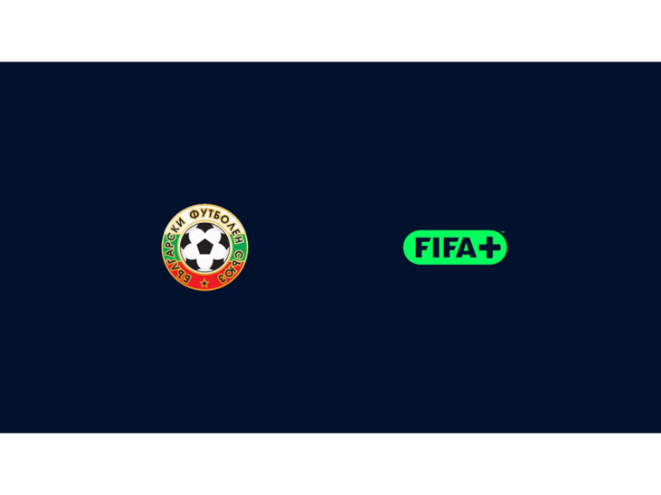 БФС стартира излъчване в платформата FIFA+