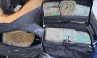 МВР