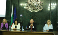 Прокуратурата