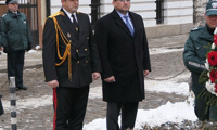 МВР