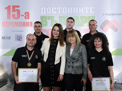 Дирекция „Аварийна помощ и превенция“ на Столичната община получи отличие от инициативата „Достойните българи“