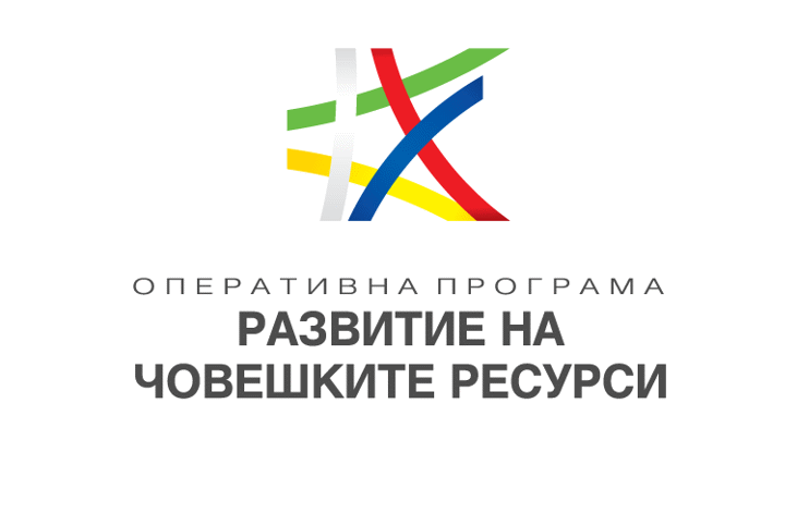 Възрастни И Хора С Увреждания В 142 Общини Ще Продължат Да Получават Патронажна Грижа До Края На 2022 Г.