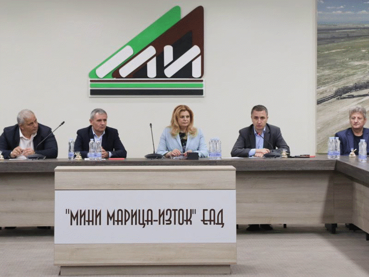 В присъствието на министър Николов бе подписан новият колективен трудов договор в "Мини Марица-изток" ЕАД