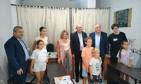 МОН