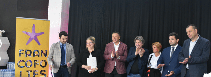 Зам.-министър Ирена Георгиева участва в откриването на фестивала „Франкофоли-2018” в Благоевград