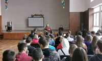 Прокуратурата