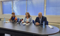 Прокуратурата