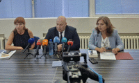 МВР