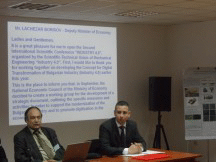 Любомир Ганчев: България има потенциал за привличане на високотехнологични инвестиции