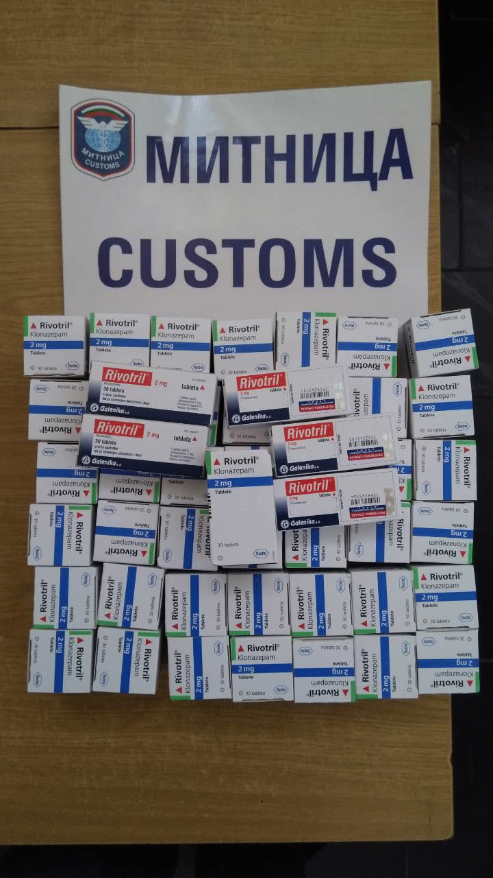 Над 1500 контрабандни таблетки „Ривотрил“ задържаха митнически инспектори на МП Връшка чука