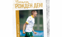 БФС