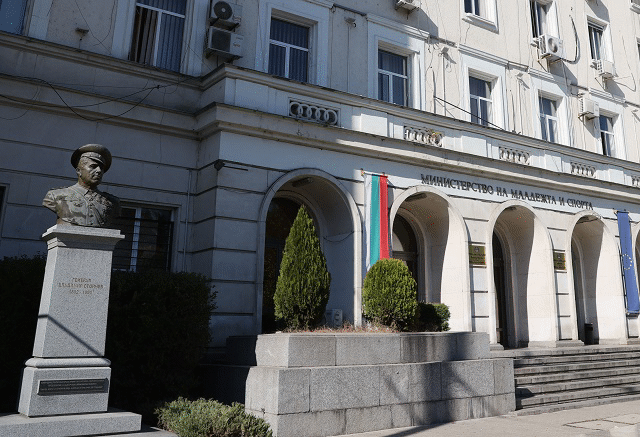 Подадени са 1045 проекта по Програмата за развитие на спортните клубове за 2022 г.