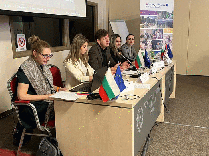Стартира поканата за стратегическия проект по Програмата за трансгранично сътрудничество България - Сърбия 2021-2027