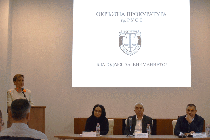 Окръжна прокуратура-Русе отчита повече внесени дела в съда през 2025 г.