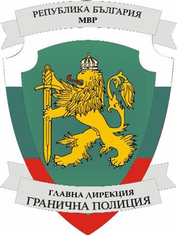 Покана