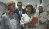 МВР