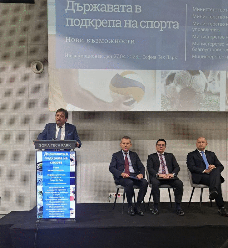Ще бъдат наложени финансови корекции за почти 90 млн. лв. по Оперативна програма „Околна среда“ 2014-2020 за ВиК проекти