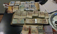 МВР