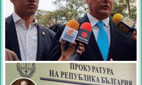 Биволъ