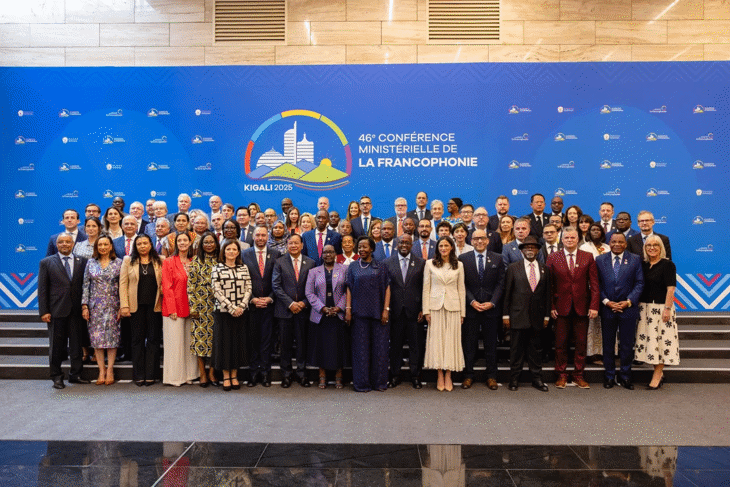 Република България взе участие в 46-та Министерска конференция на Франкофонията 19-20 ноември 2025 г. в Кигали, Руанда