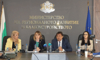 МРРБ