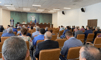 Прокуратурата