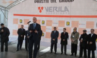 МИИ