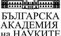 БАН