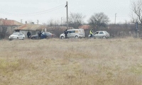 Прокуратурата