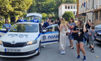 МВР