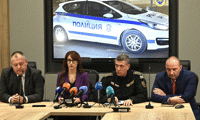 Прокуратурата
