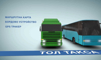 АПИ
