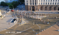 МВР