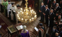 Президентството