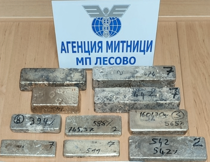 Рекордно количество над 14 кг контрабандно злато откриха митническите служители на МП Лесово по тялото на шофьор