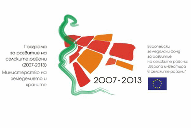 ПРСР ще бъде представена на събора „Струма пее“