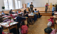 МОН