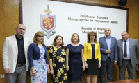 МВР