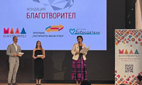 МОН