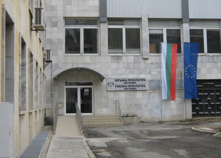 Ефективно наказание за серия от кражби в Кюстендил