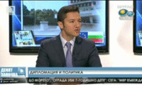 МВнР