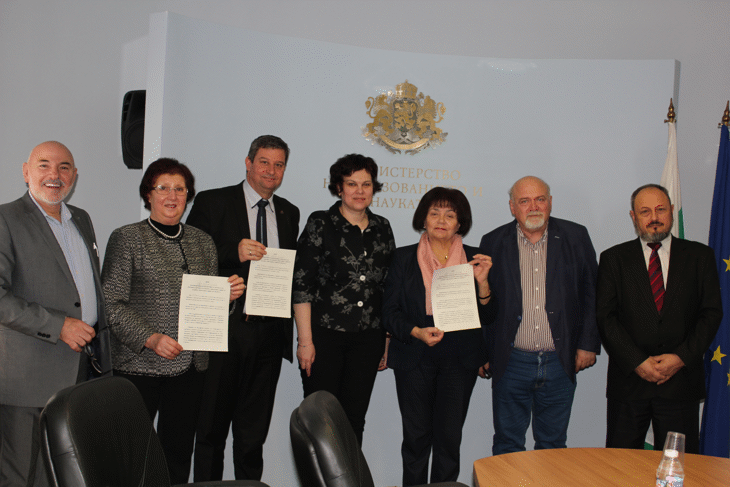 Мон И Синдикатите Подписаха Анекс Към Колективния Трудов Договор