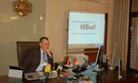 МВнР